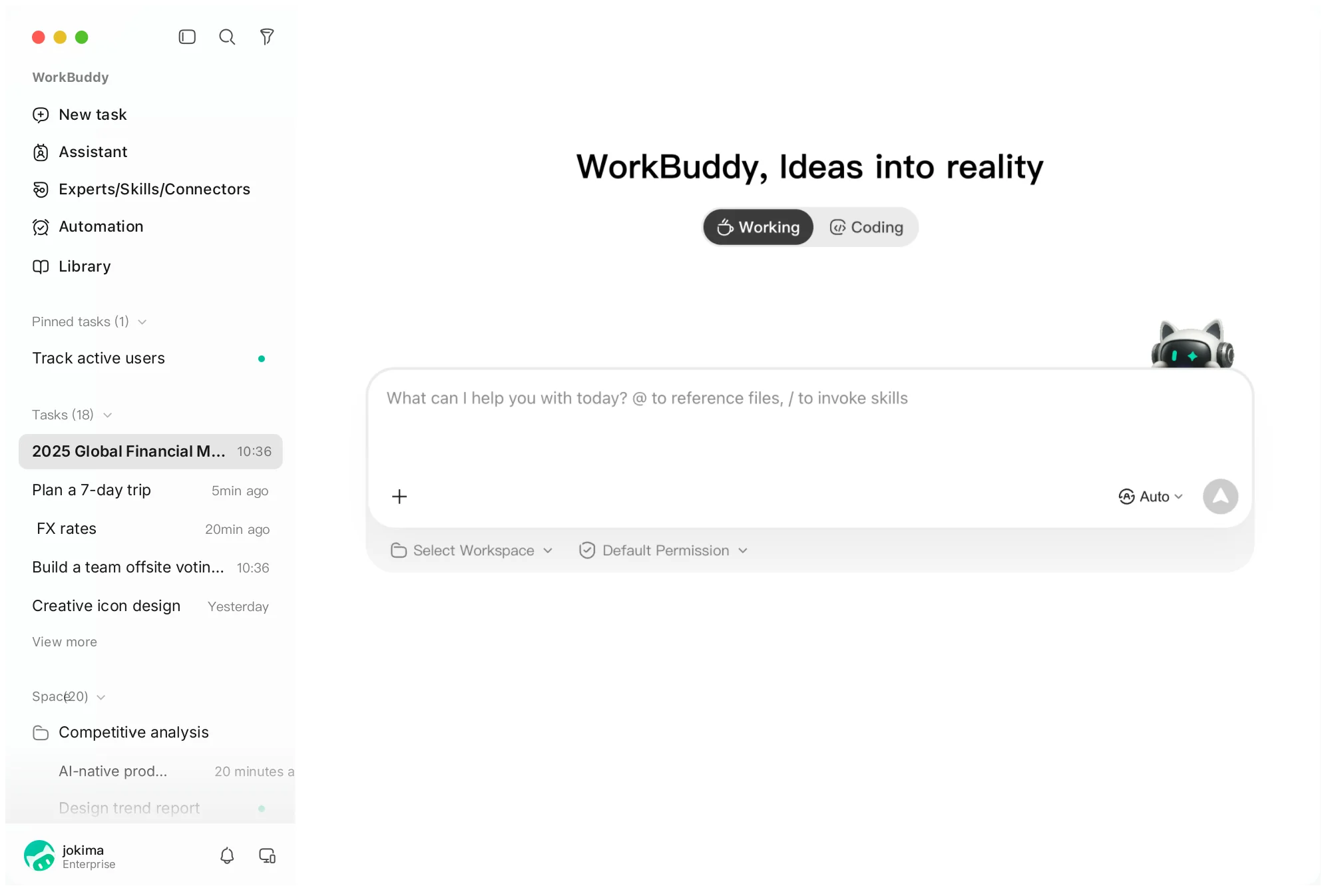 WorkBuddy 文档处理产品界面